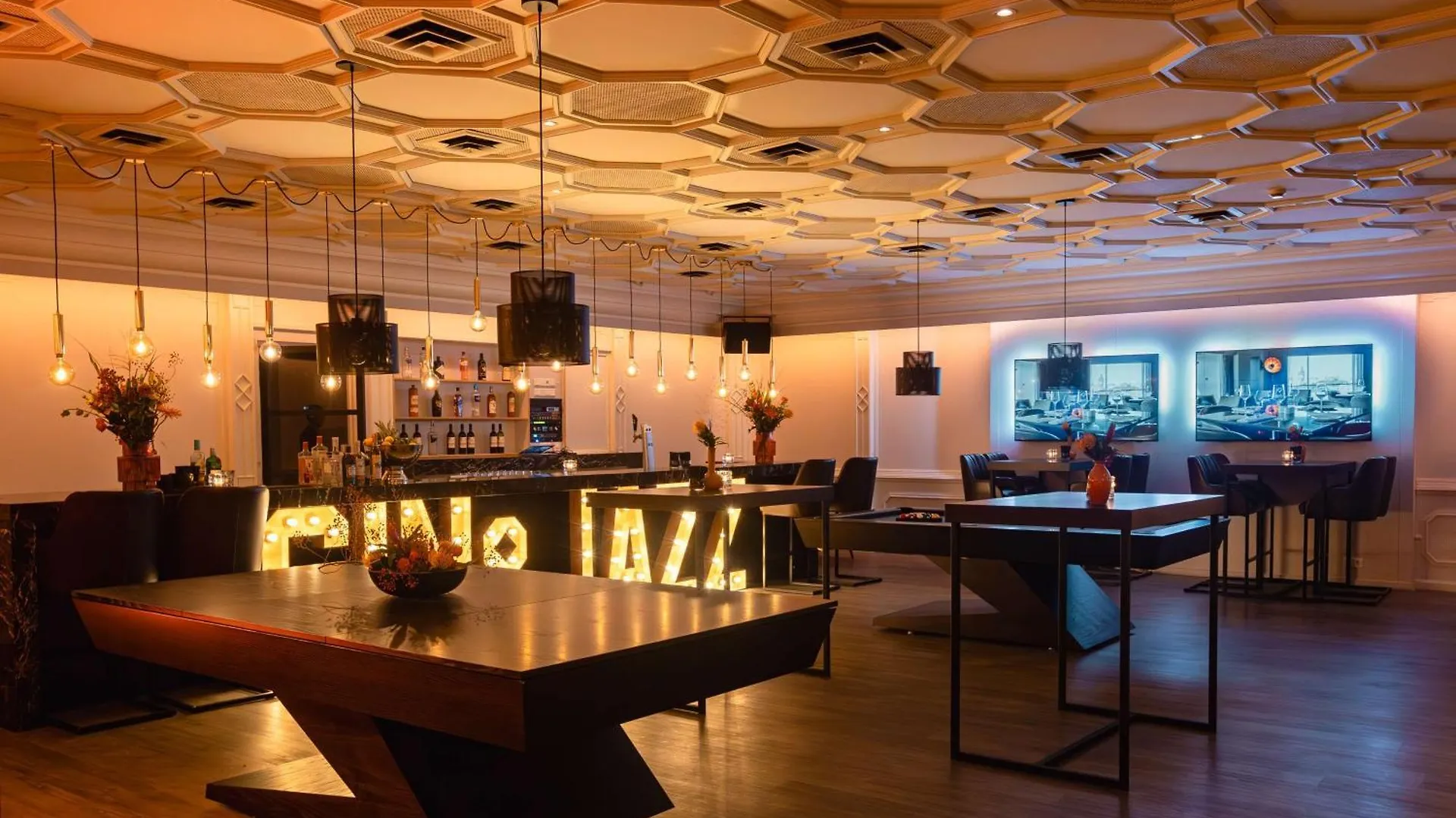Park Plaza Eindhoven Ξενοδοχείο