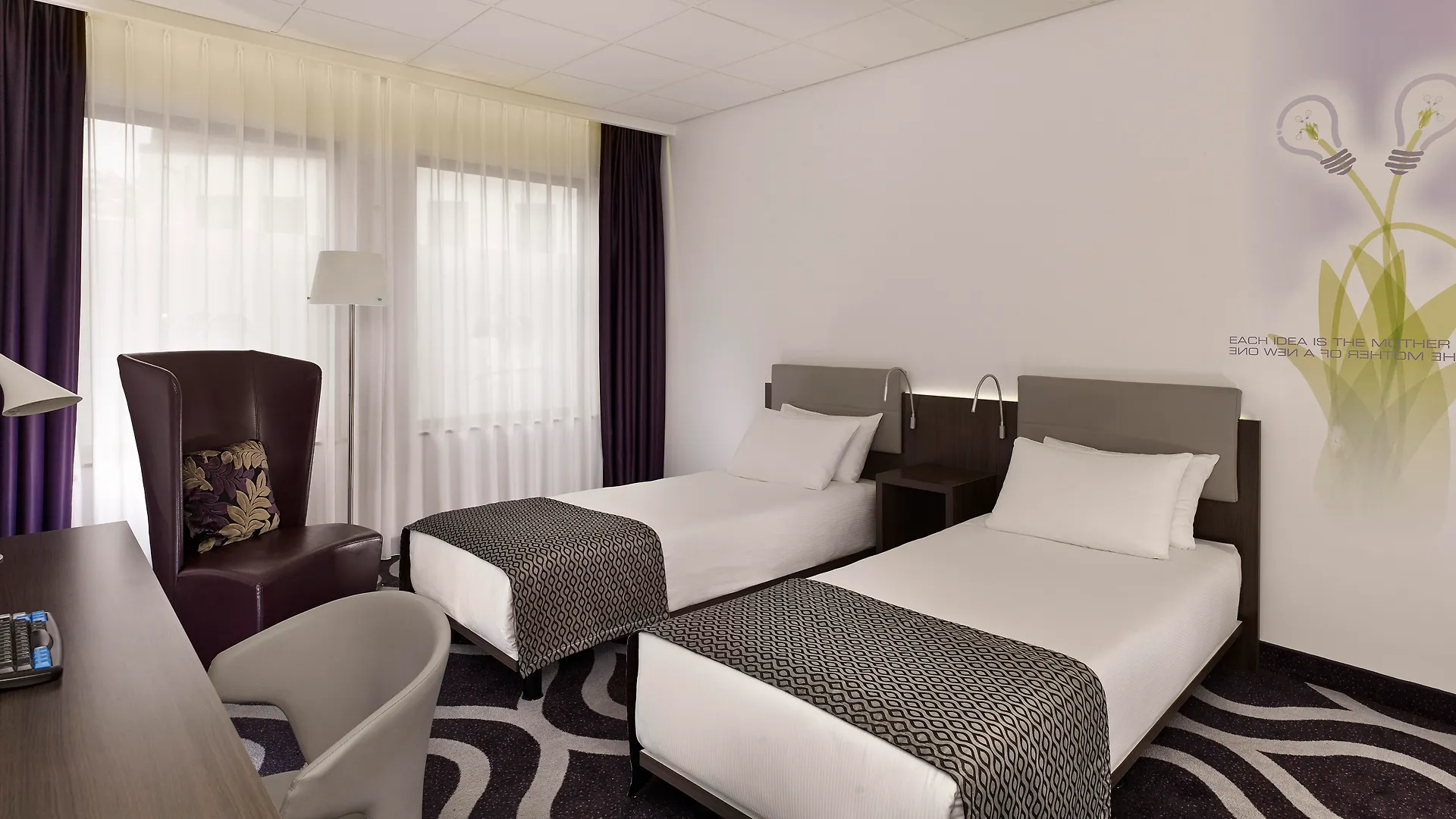 Hotel Park Plaza Eindhoven